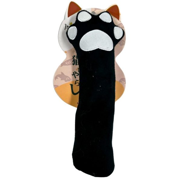 ANS W591 Peluş Oyuncak – Yumuşak ve Dayanıklı Kedi Oyuncağı